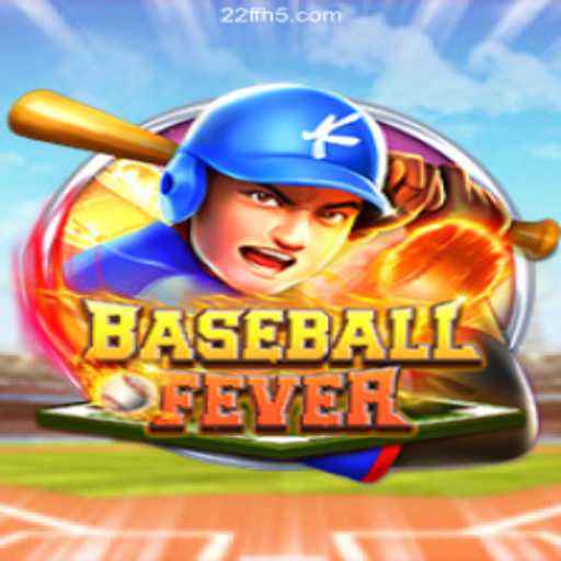 BaseballFever: Embrace the Excitement of America’s Favorite Pastime