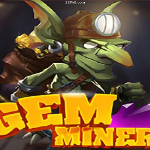 Exploring the Fascinating World of GemMiner