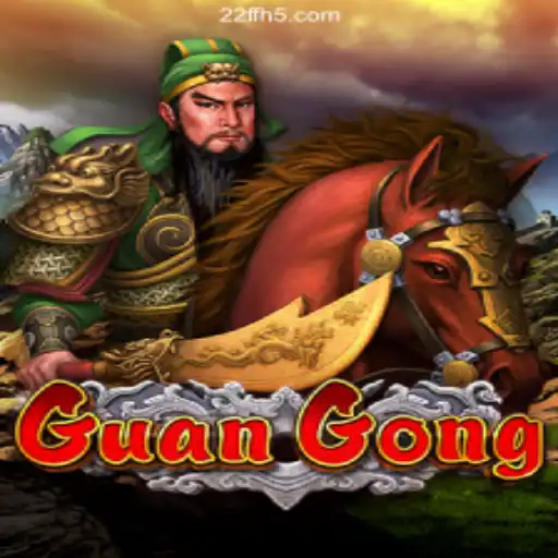 Discovering GuanGong: An Epic Adventure into the Online Gaming Realm