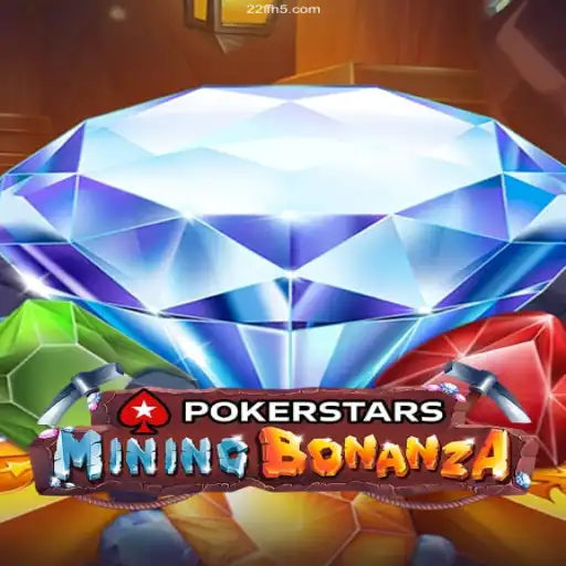 Exploring the Thrilling World of PokerStars: The Ultimate Guide