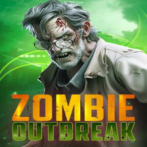 ZombieOutbreak: Your Guide to Surviving the Apocalypse